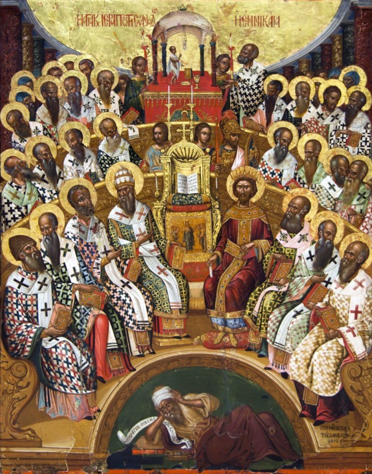 A painted icon showing the Emperor Constantine seated among a large assembly of bishops at the First Council of Nicaea.